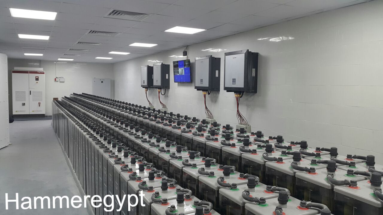 Tcdd Sinyalizasyon Sistemi Inverter